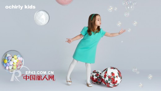 ochirly kids 2014秋季大片闪耀登场