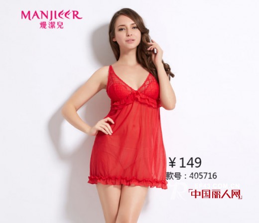 【熳洁儿新品推荐】梦幻魔方~舒适感觉