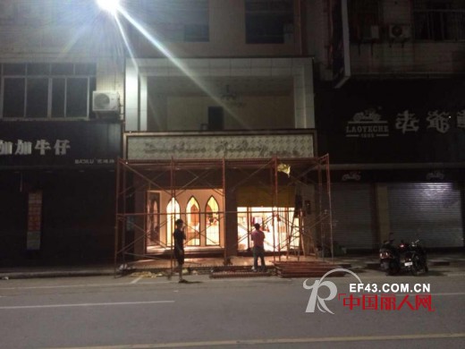 迪斯廷.凯-DistinKidny