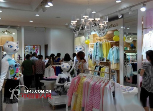法国快时尚女装品牌BR江苏金湖店震撼开业