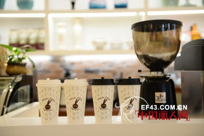 Mildtree全国首家HOME概念集成店隆重开业