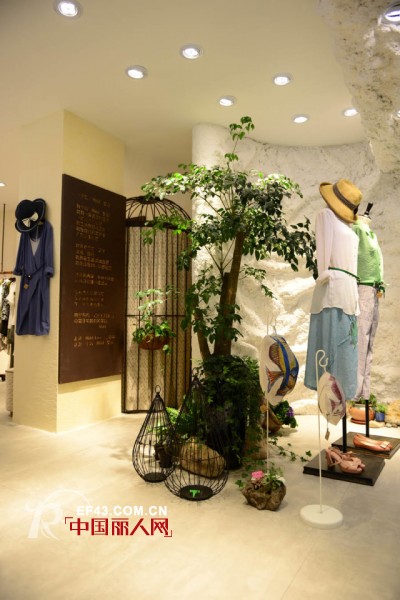 Mildtree全国首家HOME概念集成店隆重开业