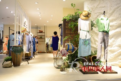 Mildtree全国首家HOME概念集成店隆重开业