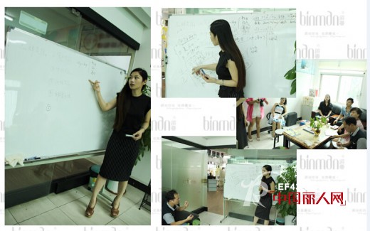 著名时尚搭配陈列师韩托老师来我司指导传授专业知识