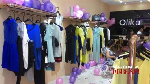 热烈祝贺欧力嘉女装贵州正安店8.8盛大开业