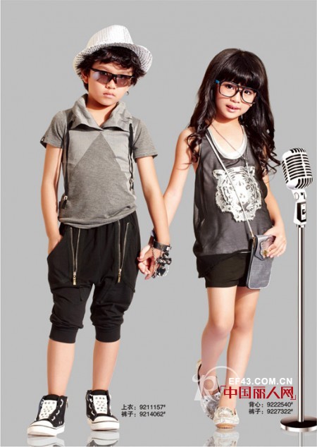 中国好声音终极版 冠军争夺战 儿童版PK