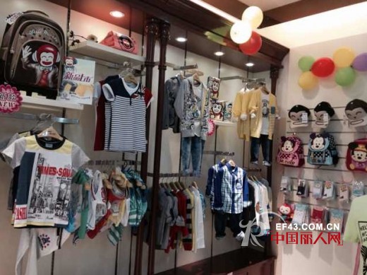 热烈祝贺哈乐猴童装成都大邑店8.8盛大开业