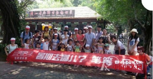 笔笔▪乐园广州站,暑期游继续high翻天