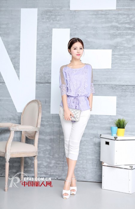 香芋紫是什么颜色  香芋紫服装搭配