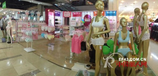 恭贺:可娃衣内衣昆明市官渡区世纪金源购物广场万尚百货商场内二楼新店隆重开业