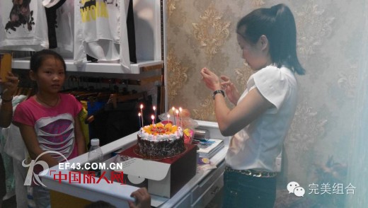 N.perfectCombination完美组合东莞南城店面开业