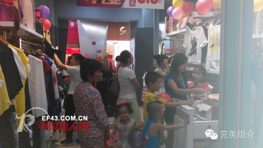 完美组合-N.PerfectCombination