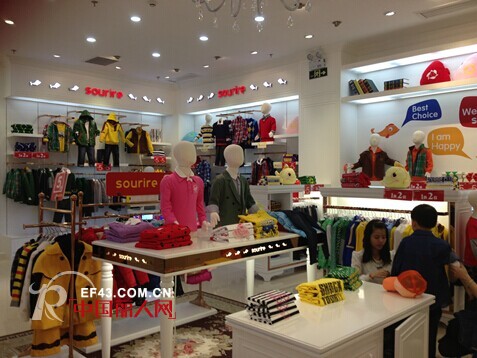 欢声笑鱼 - sourire