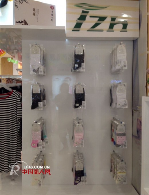 热烈庆祝天竹健康生活馆深圳深南茂业百货新店开业