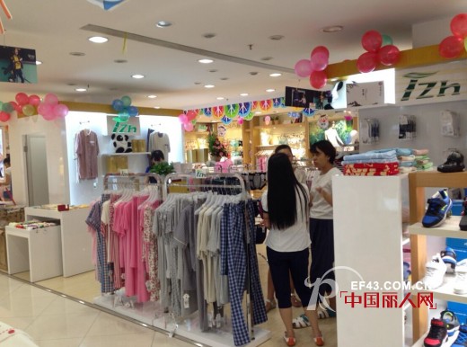 热烈庆祝天竹健康生活馆深圳深南茂业百货新店开业