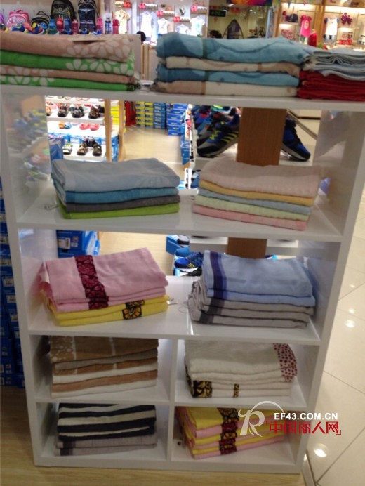 天竹健康生活馆