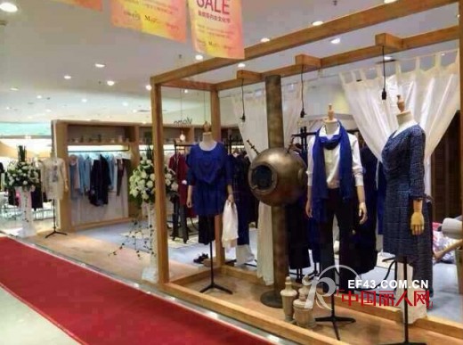 热烈祝贺BELLO ANN女装大连麦凯乐两店齐开业