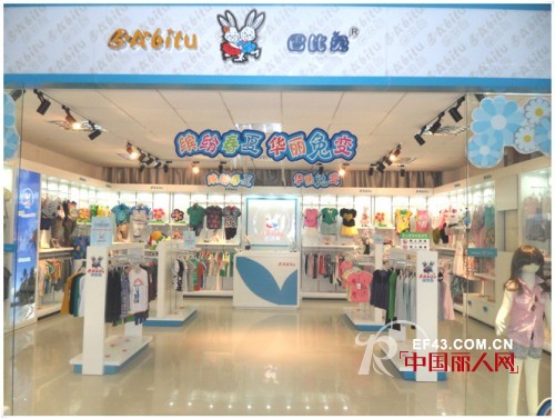 童装加盟创业火热 经销商怎样做好童装生意?