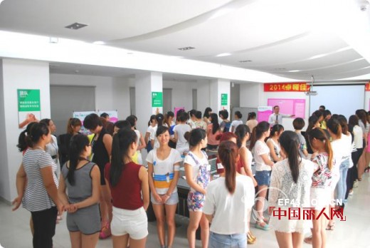 卓娅佳人2014年度第二季全国区域巡回特训营盛大起航!