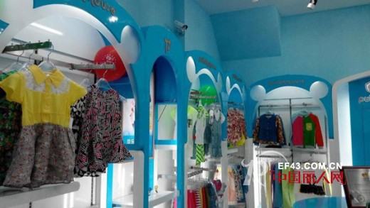 贝乐鼠童装安徽合肥北城金钻店8月8日盛大开业