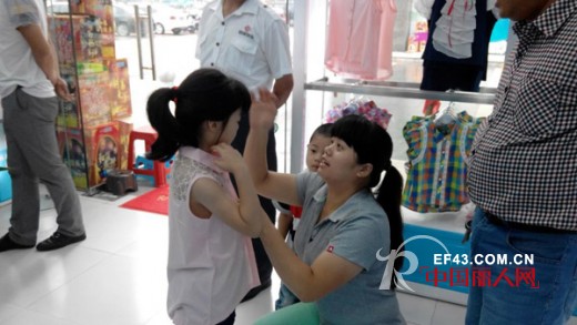 贝乐鼠童装安徽合肥北城金钻店8月8日盛大开业