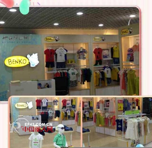 热烈祝贺缤果童装深圳专卖店盛大开业,本月还将有新店持续开业敬请期待!