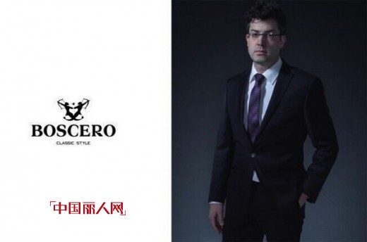 BOSCERO男装西服品牌2014春夏新品 看型男穿衣搭配