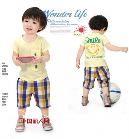 奈迪贝熊 - NaidiBear