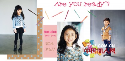 童装店秋季开学季如何应对