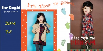 童装店秋季开学季如何应对