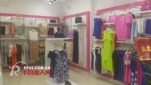 恭贺:诗柯芙时尚女装阳江新店隆重开业