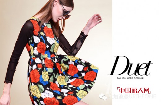 尤加迪曼-URTHEONE