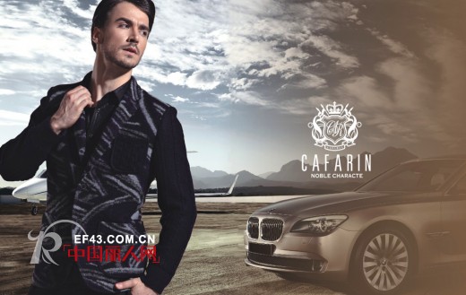 开学季,孩子们穿什么才好看   小孩子开学穿什么更合适