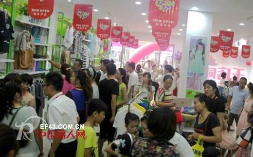 越位少年装-offside