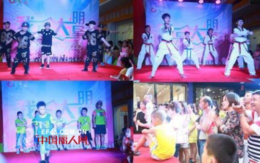 “OFFSIDE 越位”老板实站特训班长沙站圆满结束