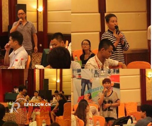 “OFFSIDE 越位”老板实站特训班长沙站圆满结束