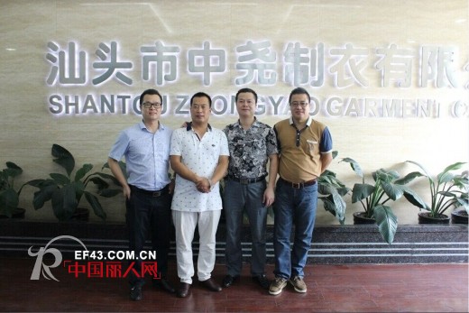 贝乐鼠品牌将现全球最大旗舰店——240平方米天津店