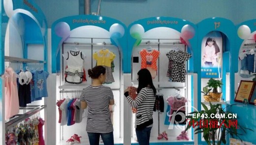 贝乐鼠品牌将现全球最大旗舰店——240平方米天津店