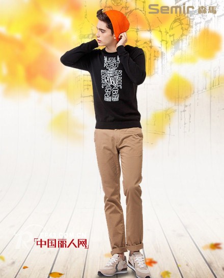 森马2014秋季新款上市 用经典定义时尚