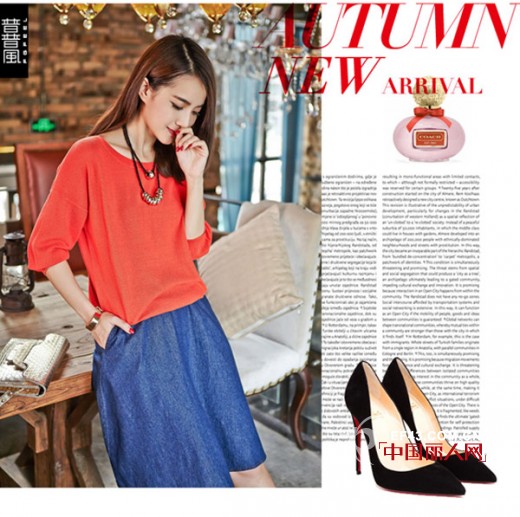 普普风女装分享一日一look搭配推荐:半裙+毛衫