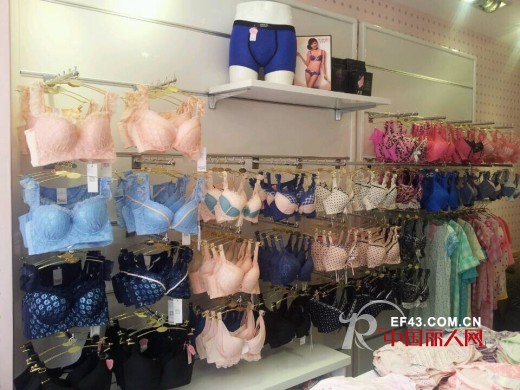 祝贺帕莉秀内衣深圳龙华店开业大吉