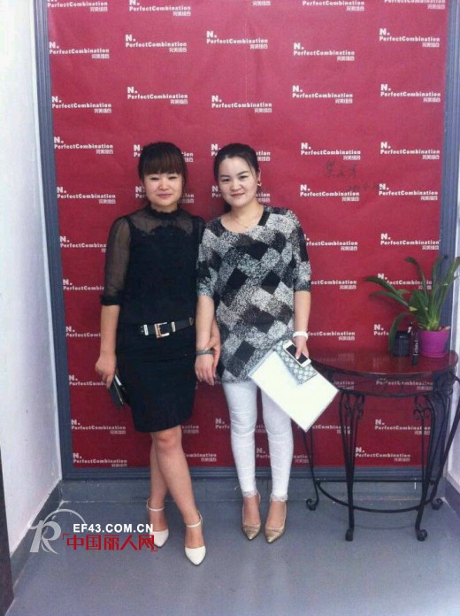 完美组合-N.PerfectCombination