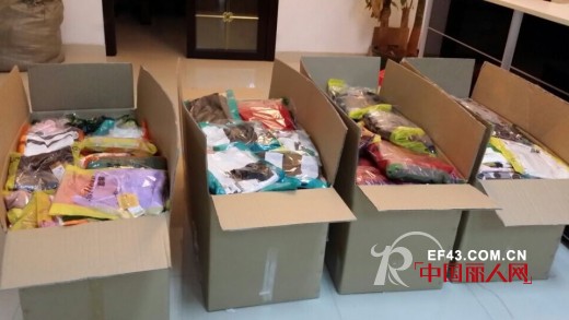 一方有难八方支援  图案女装为鲁甸地震灾区捐助30万物资