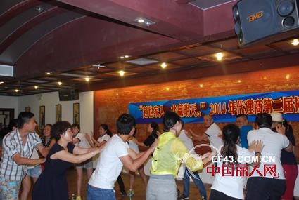 热烈庆贺outride童装《2015年春夏审版会》取得圆满成功!!!