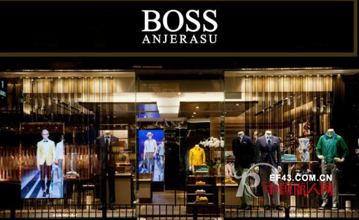 有哪些知名男装品牌在招商   Boss男装欢迎你的加入