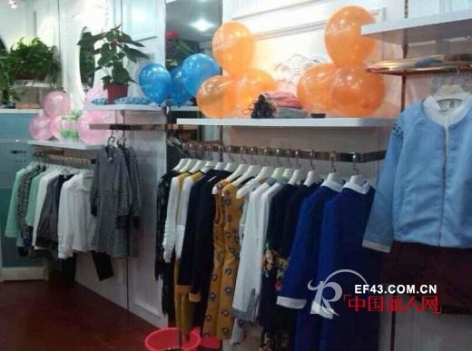 热烈祝贺“米拉格”高邮专卖店开业!