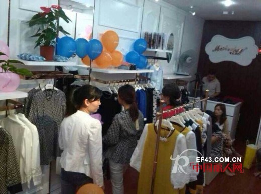 热烈祝贺“米拉格”高邮专卖店开业!