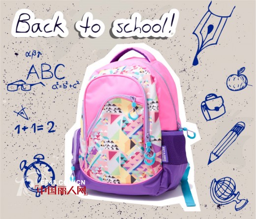 巴拉巴拉-balabala