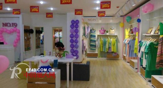 祝贺ECA女装和花园街19号重庆荣昌乐和天街店盛大开业