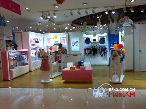 姐弟优品 - JIMINEID